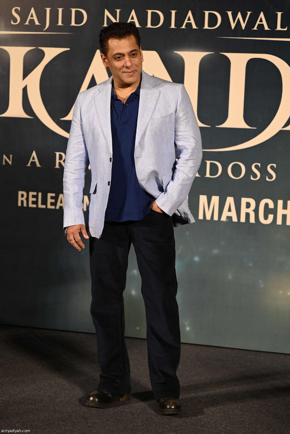 إطلاق سكندر