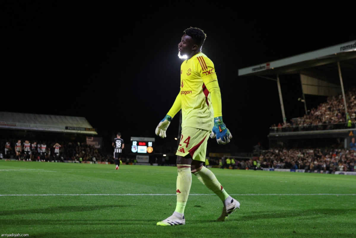 يونايتد.. وداع مبكر