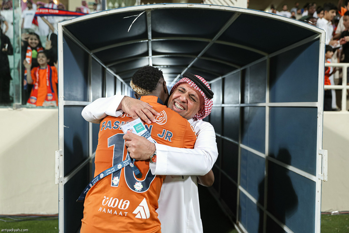 احتفالات الفيحاء