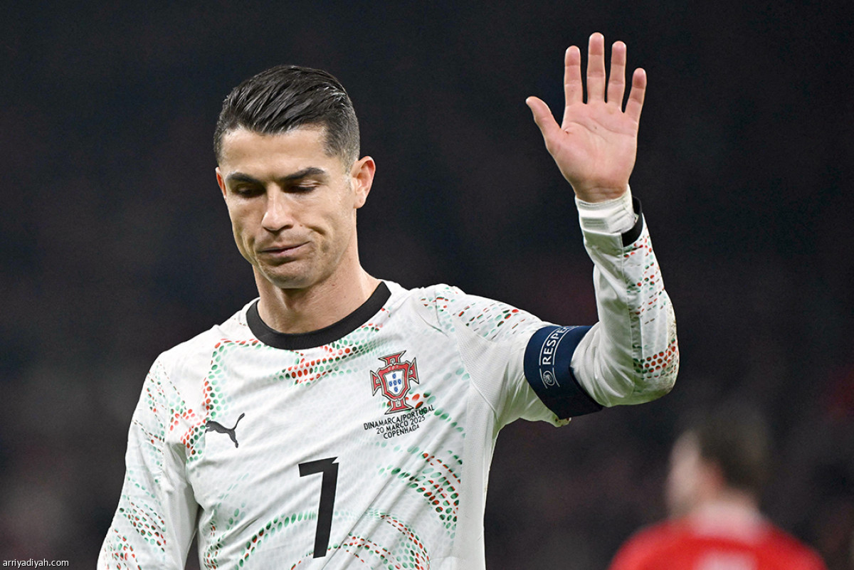 خسارة برتغالية