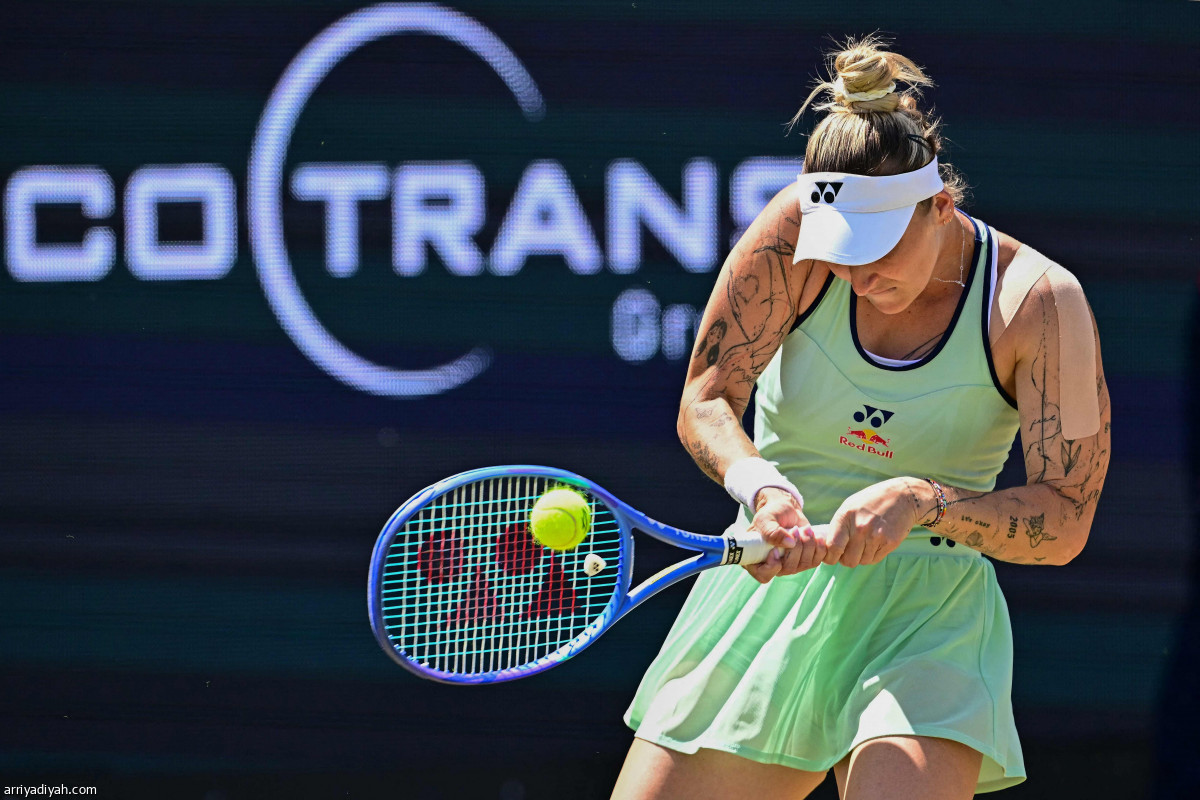 ماركيتا تعبر