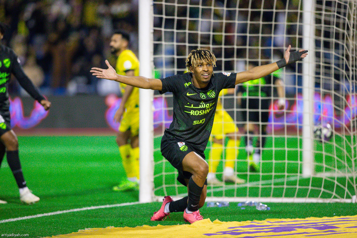 قطار الاتحاد يتوقف