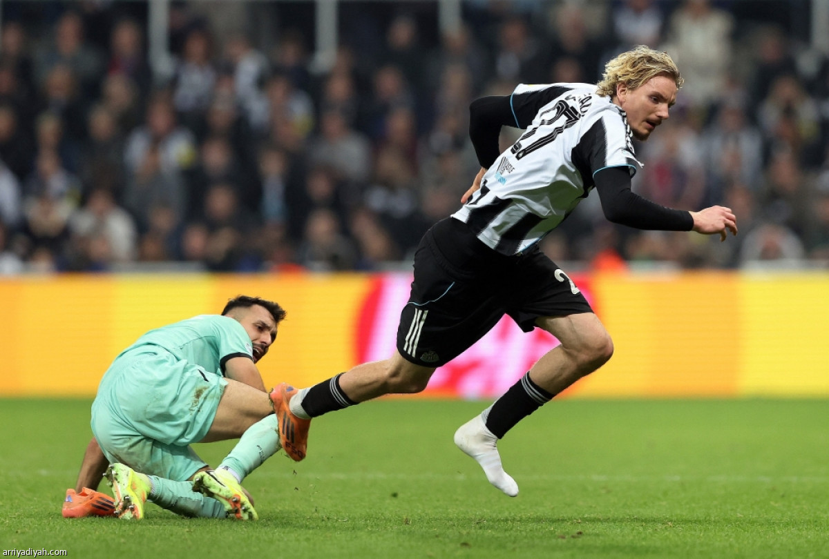 الفرحة الثالثة