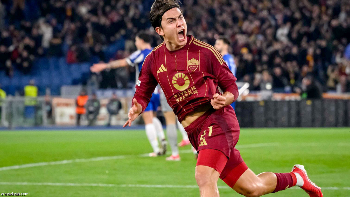 فرحة ديبالا