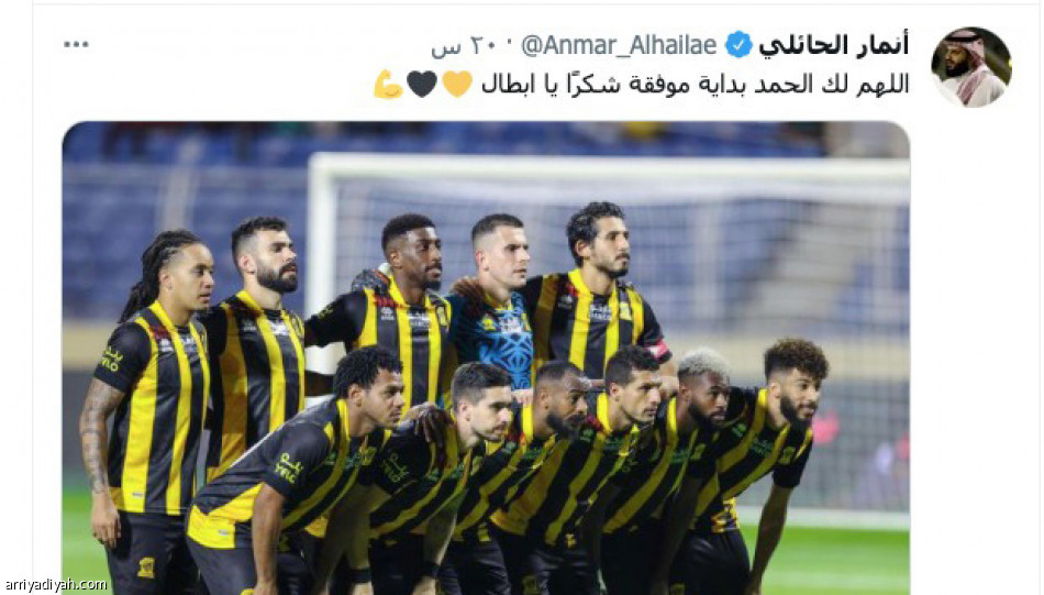 المحور 
ينسي الاتحاديين الفوز