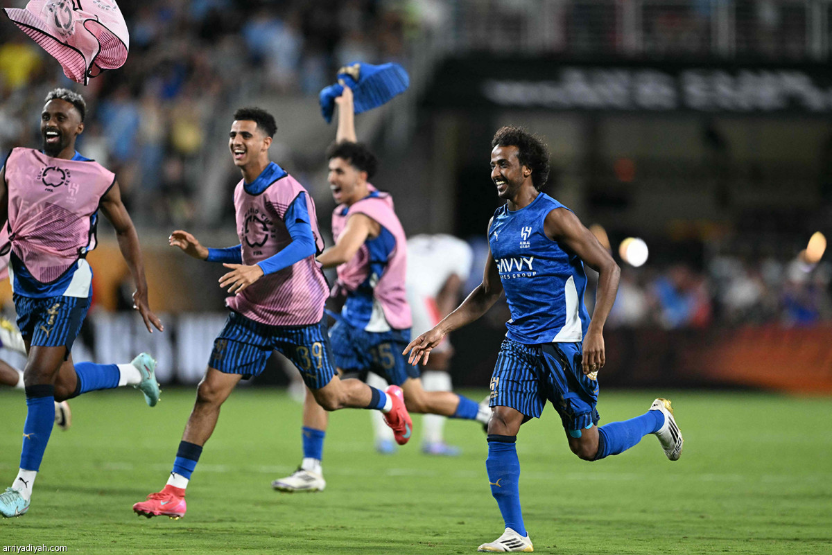 المجد «أزرق»