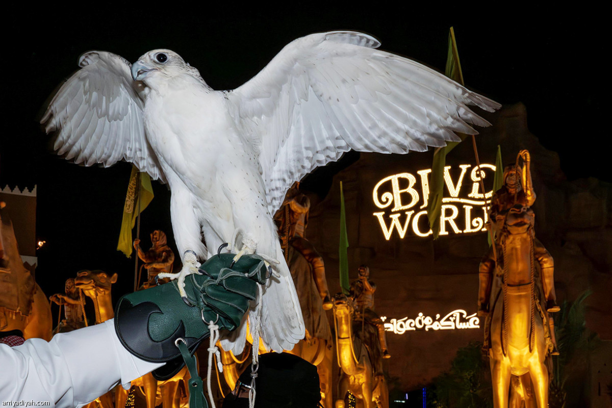 العيد في البوليفارد