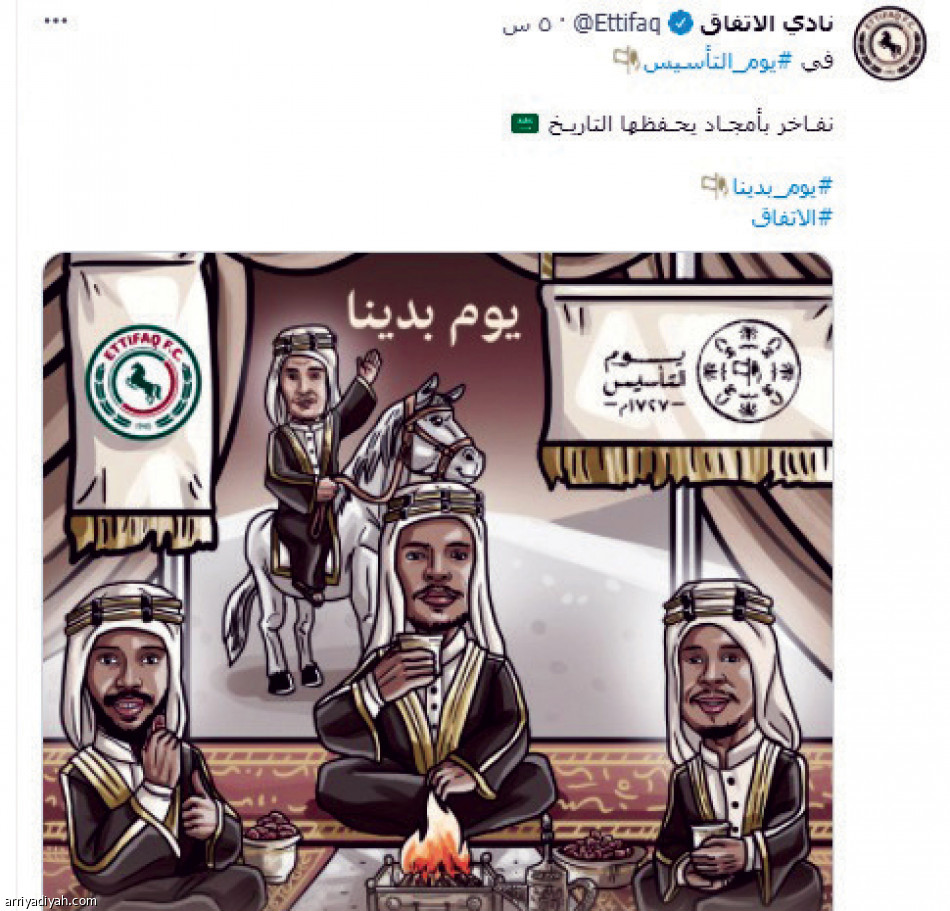 منصات الأندية تواكب.. والطائي الأعلى زخما