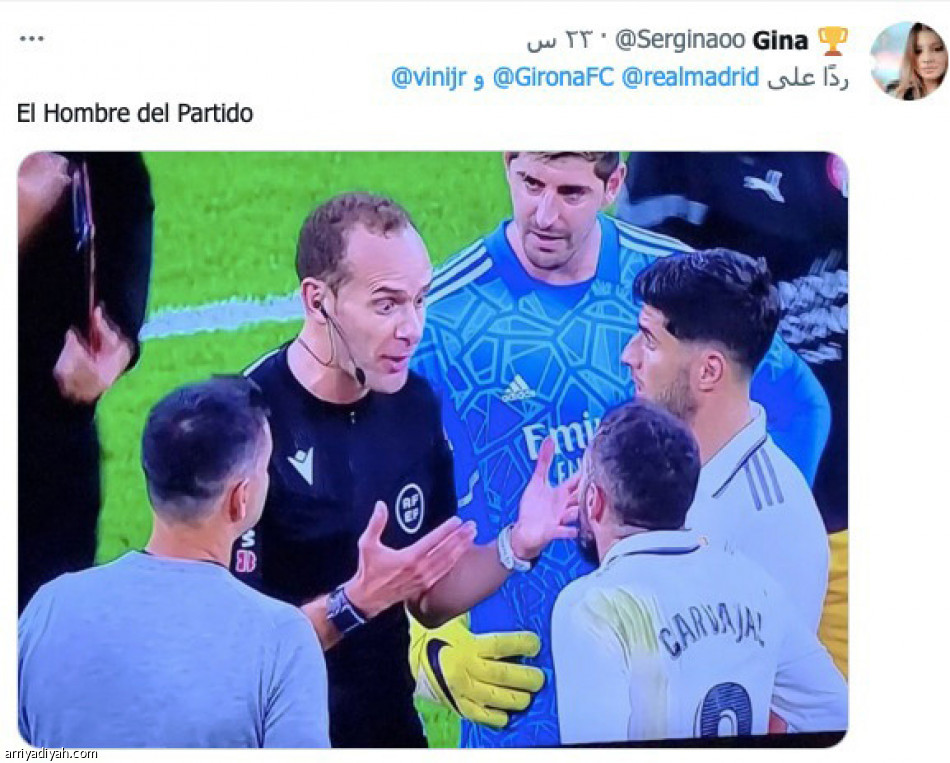 قرارات الحكم..
تثير المدريدستا