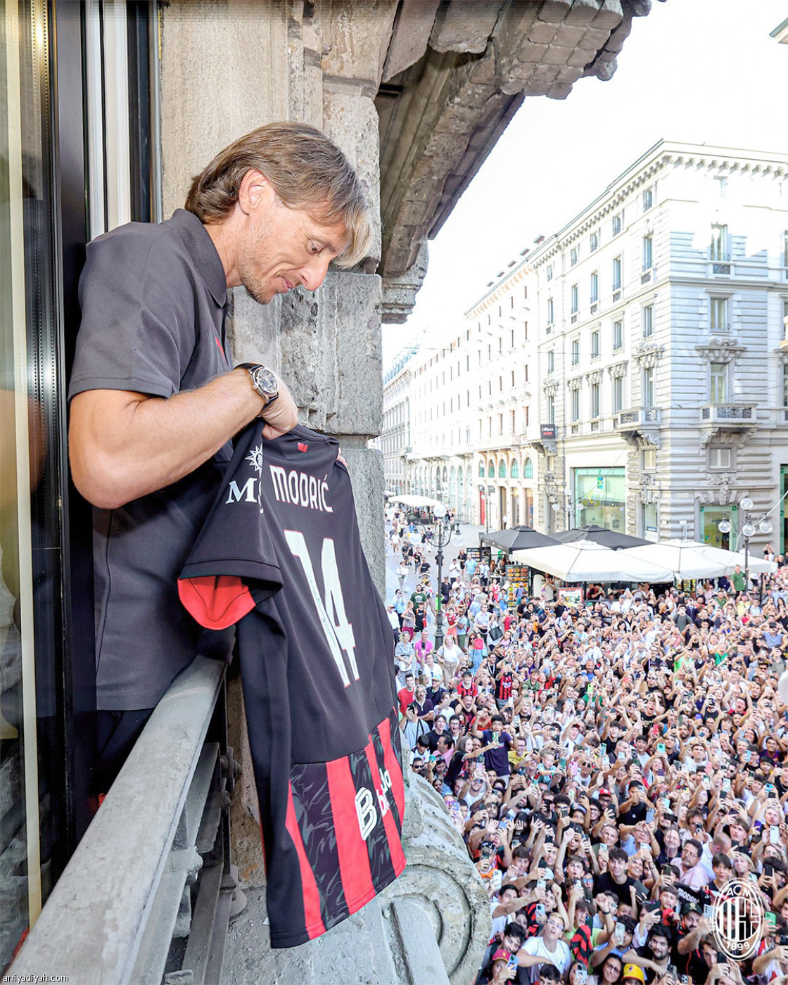 مودريتش في ميلانو