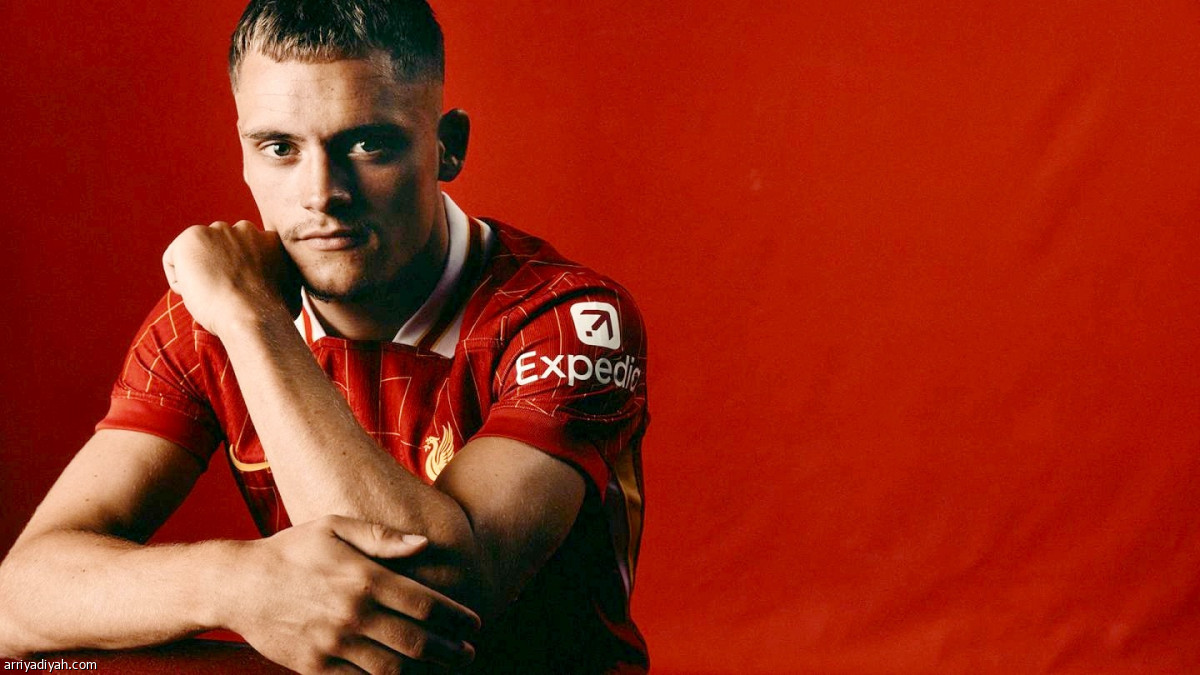 فيرتز.. الصفقة الأضخم