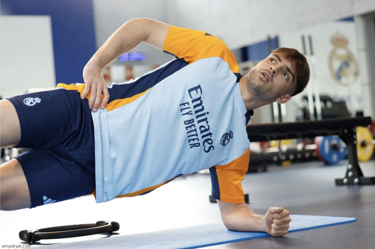 الريال يستعد