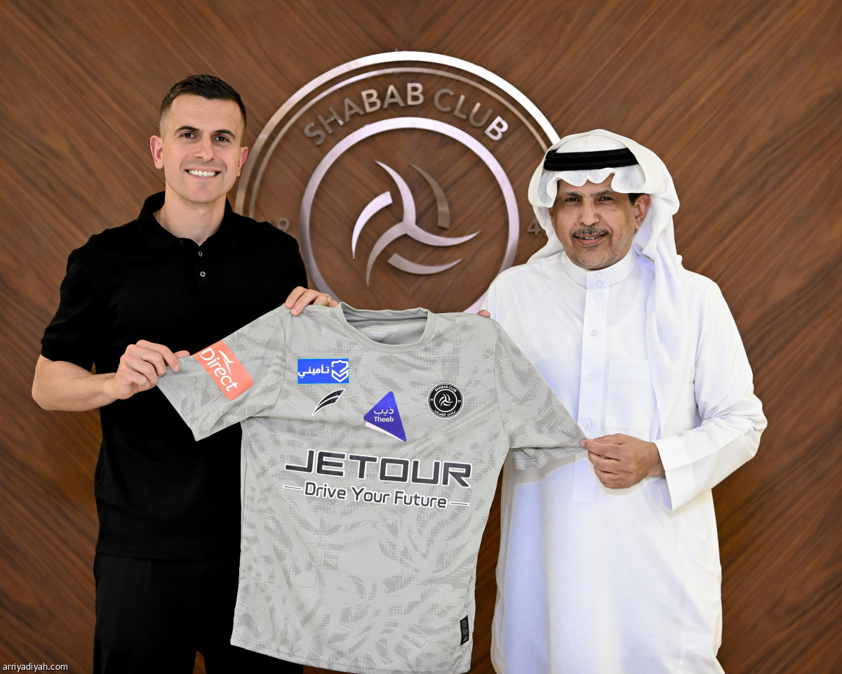 جروهي.. محطة ثالثة