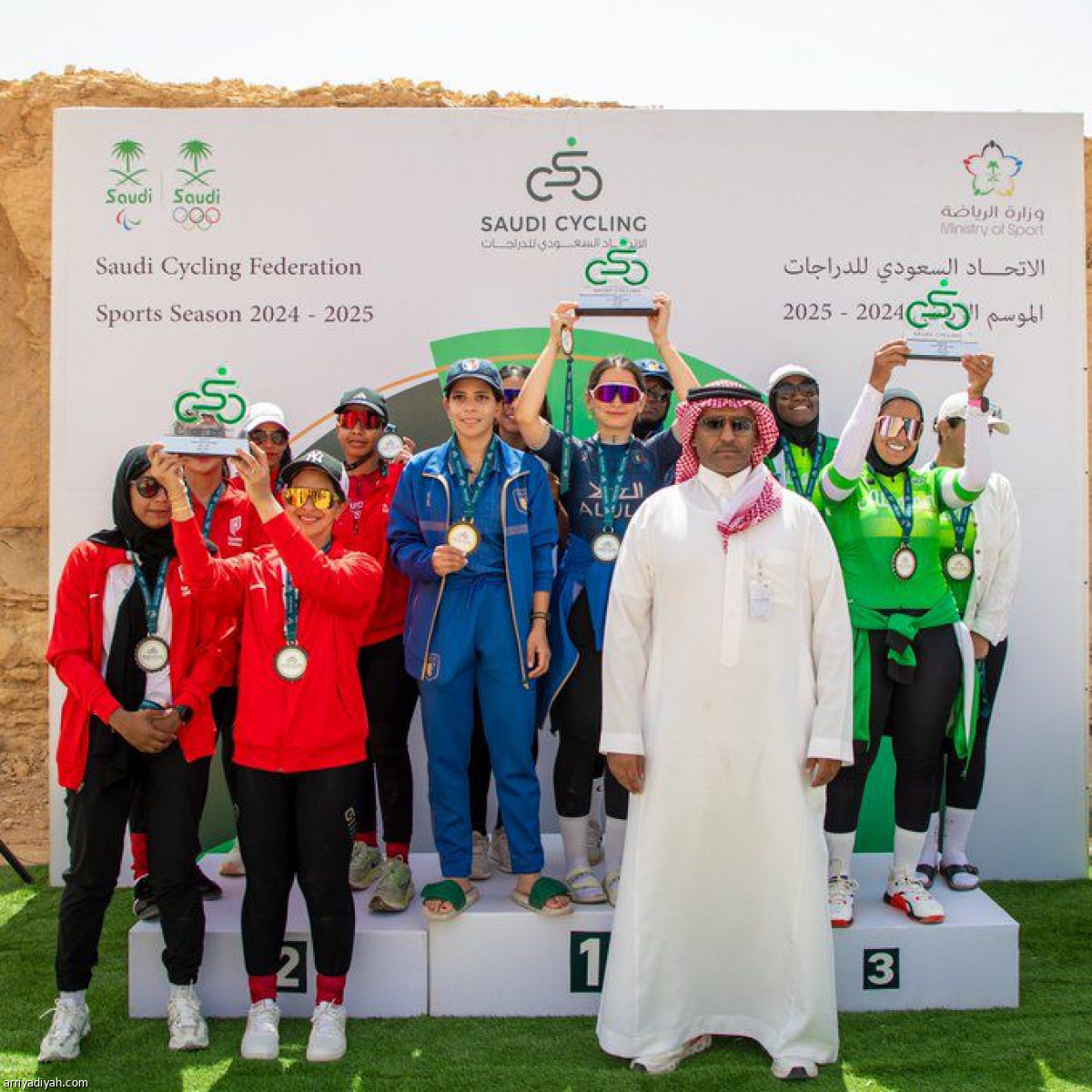 ختام الدراجات