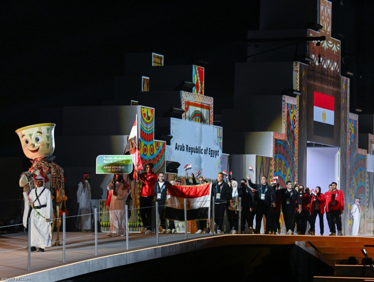 ألعاب التضامن تنطلق