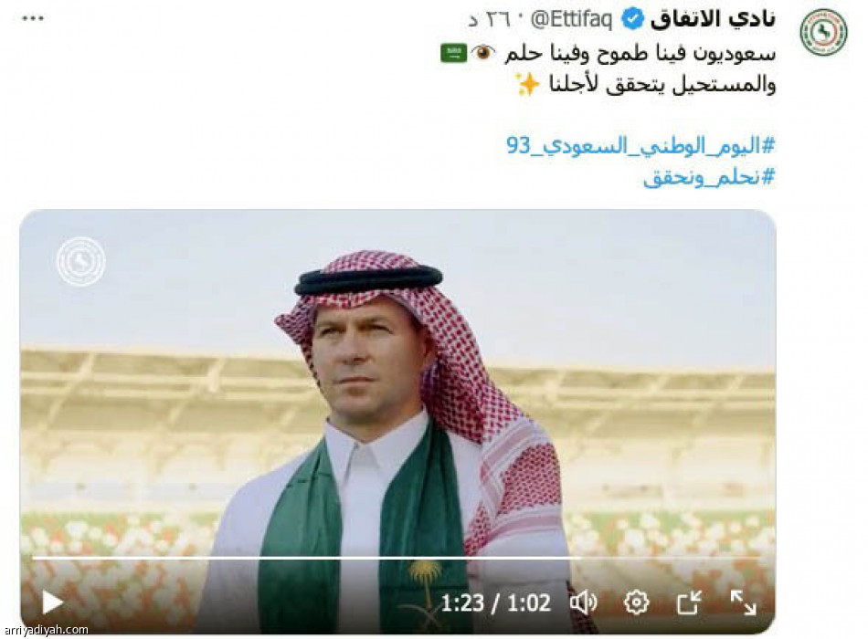 النصر
يخطف الأسبقية والأفضلية